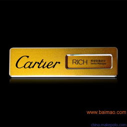 廈門(mén)廣告公司 廈門(mén)廣告設(shè)計(jì) 廈門(mén)廣告設(shè)計(jì)公司 合圖廣告,廈門(mén)廣告公司 廈門(mén)廣告設(shè)計(jì) 廈門(mén)廣告設(shè)計(jì)公司 合圖廣告生產(chǎn)廠(chǎng)家,廈門(mén)廣告公司 廈門(mén)廣告設(shè)計(jì) 廈門(mén)廣告設(shè)計(jì)公司